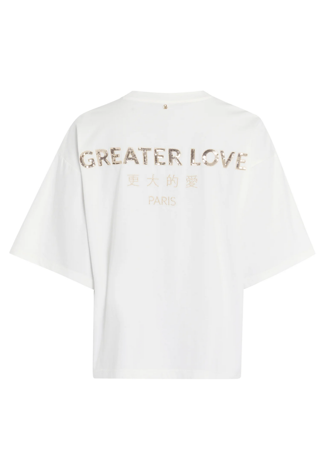 T-Shirt mit Greater Love Schriftzug